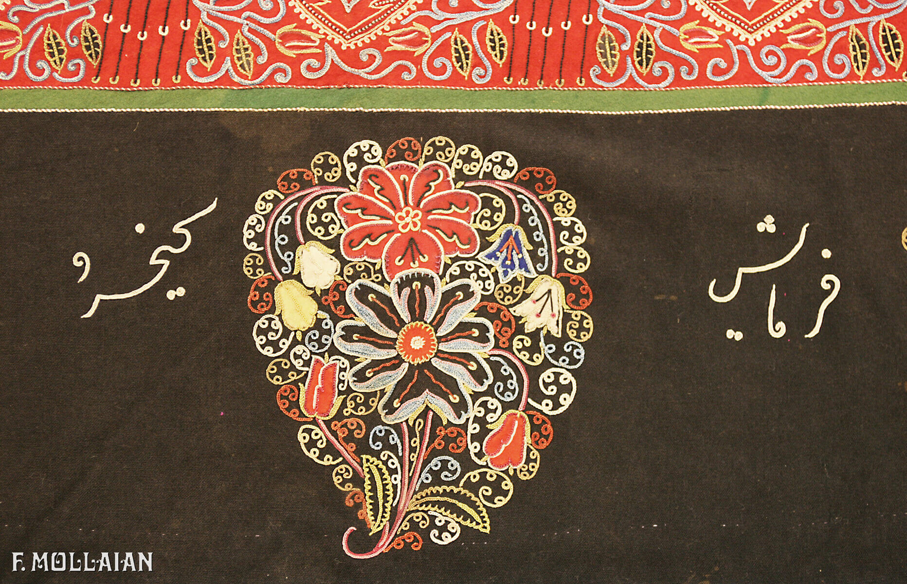 Textile Persan Antique Rashti-Duzi n°:30524741